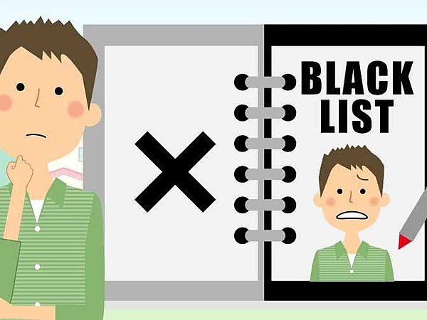 ブラックリストの確認方法|大分で自社ローンなら大宮自動車への画像